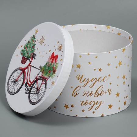 Gift Box "Magic Winter", 18 x 13 cm, New Year-1
