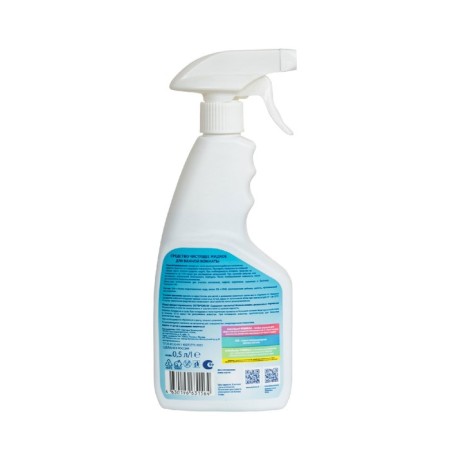 Orion Bathroom Bios, 500 ml-1