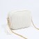 Cross-Bodi Bag on a zipper, beige color
