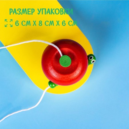 Breaking "Apple with a worm"-2