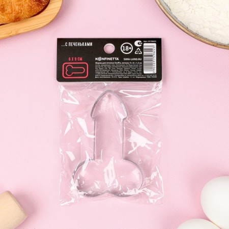 Форма для печенья «Sexflix», металл, 9×6×1.3 см 18+-4