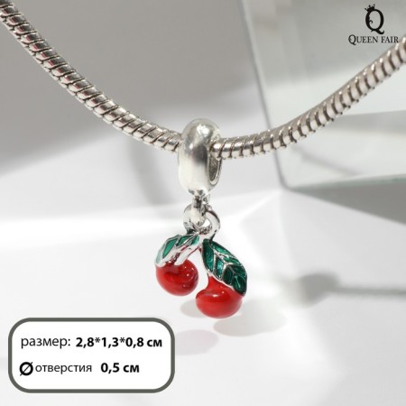 Suspension "Cherry", red-green color in silver