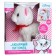 Interactive toy "Favorite pet: a cat Marie", sound, walks, disney, white color