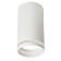 Ceiling light Feron ML162, IP20, GU10, 35 W, 55x55x100 mm, white color