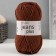 Yarn "Jeans Plus" 55% cotton, 45% acrylic 160m/100g (70 chocolate)