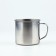 Tourist mug "Drink of the Day", 350 ml