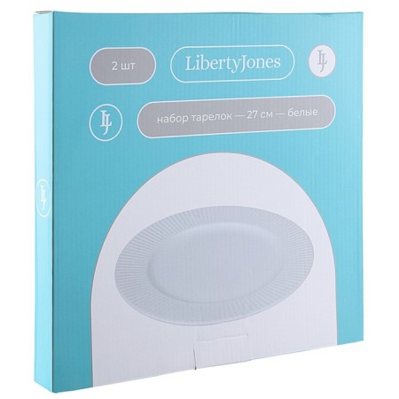 A set of lunch plates Liberty Jones Soft RipPles, 27 cm, white color-8