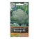 Broccoli cabbage seeds "delight", F1,