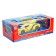 The radio -controlled "Supercar" car, works on the battery, light effects, yellow color