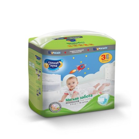 Diapers "Sun and Moon" M (4-9 kg), 78pcs-3