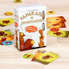Board game 