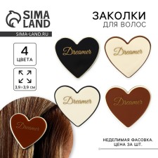 Acrylic hair hairpin Dreamer, mix, 3.5 x 3.5 cm