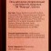 Shower gel moisturizing "sea buckthorn" 500 ml with a dispenser
