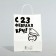 Gift package "from February 23, KRCH", 24 x 10.5 x 32 cm