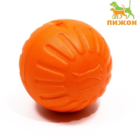 EVA ball is floating, for training, 7 cm, orange
