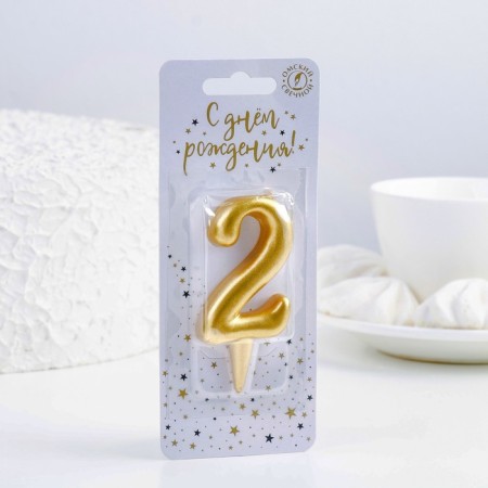 Candle for the cake number "Golden", 5.5 cm, number "2"-2