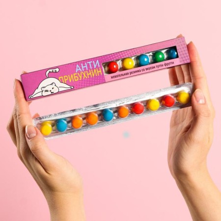 Chewing gum "Antipribukhnin", 20 g