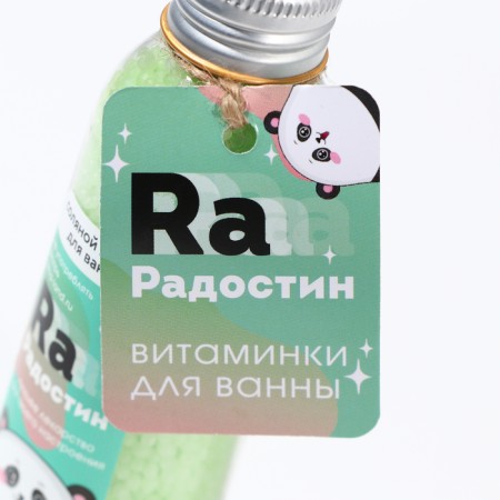 Жемчуг для ванны «Радостин», 90 г, аромат арбуза, BEAUTY FOX-3