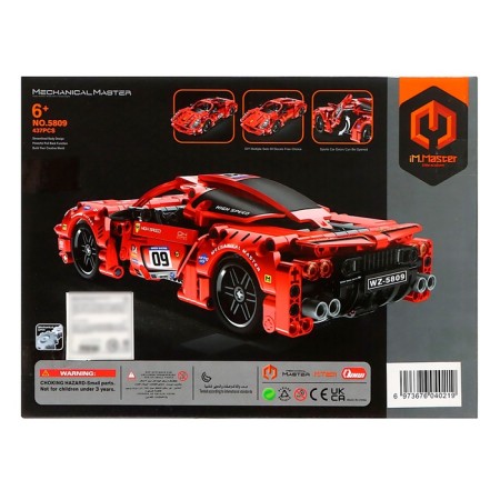Designer Racing machine GAO BO LE MECHANICAL MASTER, Inertia, 437 parts, 6+-6