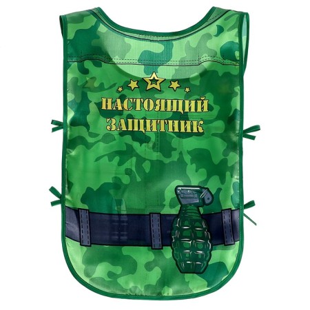 Set of game "Real Defender", 6 items, mix-8