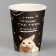 A single -paper glass "So you need", 250 ml