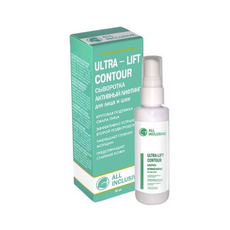 Contour of the face and neck, 50 ml