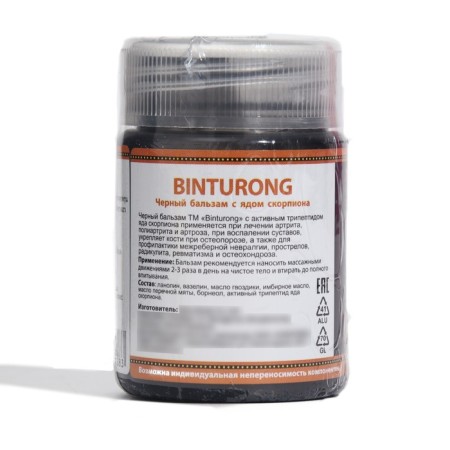 Black balm for Binturong joints with scorpion poison, with radiculitis, rheumatism and osteochondrosis, 50 g-3