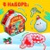 Surprise toy "Winter Miracles", Magic and Beads