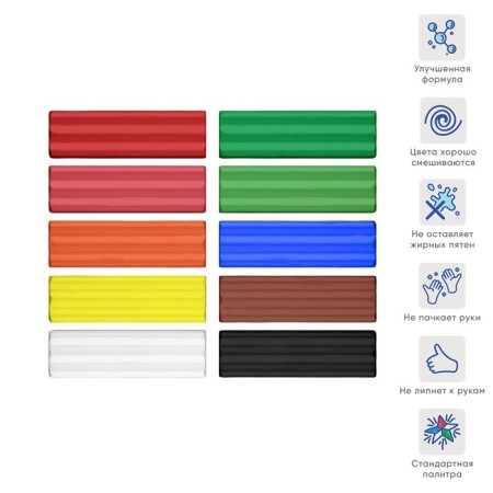 Soft plasticine (wax), 10 colors, 130 g, Erich Krause, with a stack-1