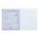 Subject notebook Calligrata "Superneeon", 48 sheets in a geometry cell, with reference material, cover coated cardboard, offset unit