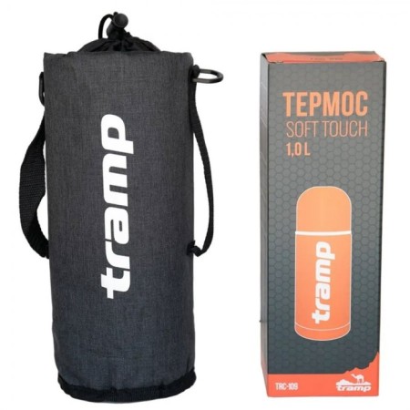 Thermocher for thermos TRAMP TRA-293, Soft Touch 1.2l., Gray-1
