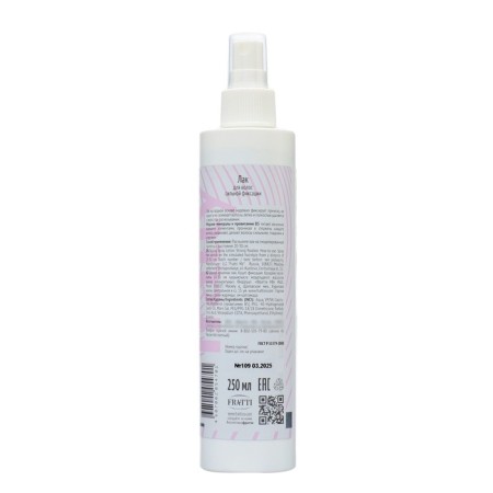 Fratty hair varnish, strong fixation, 250 ml-1