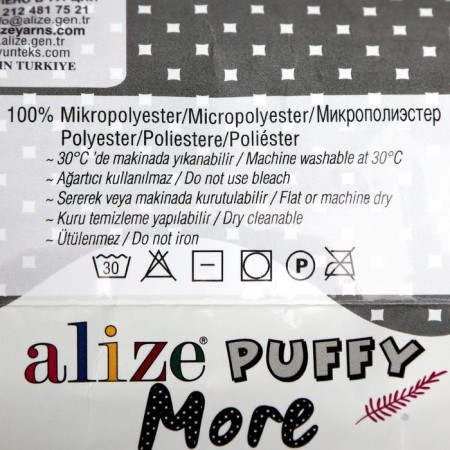 Yarn "Puffy More" 100 % micropoliester 11.5m/150g (6285)-3