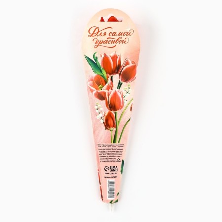 Balloon funnel “For the most beautiful”, red tulip-3