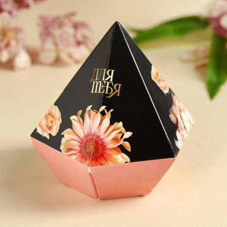 Sweets "Blow with happiness" with a prediction, 150 g.-4