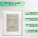 Photo frame MDF "Ellis" 30x40 cm, with a paspartm, natural 76717