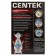 Samovar Centek CT-0092 A, plastic, 4 l, 2300 W, LED indicator, ceramic beam, white