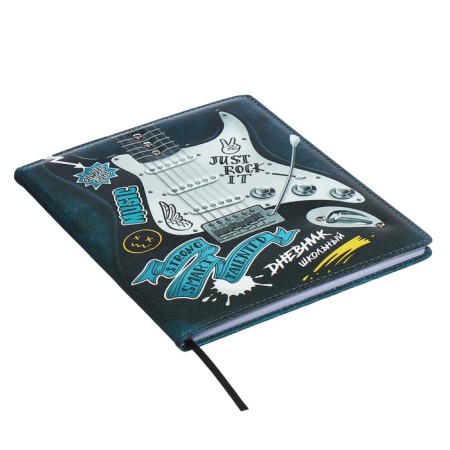 Universal Diary Grade 1-11, 48 sheets of "guitar", a solid cover of artificial leather, lies, an offset unit-1