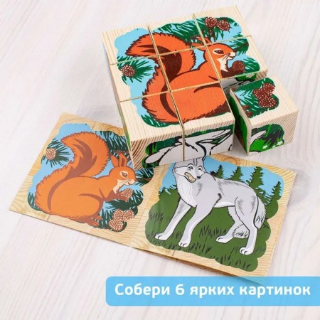 Cubes "Forest animals", 9 elements-2