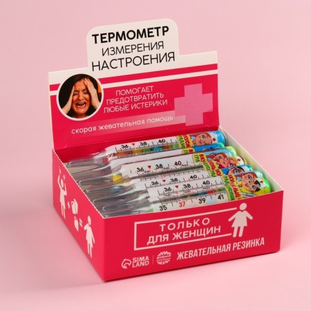 Chewing gum "Female Thermometer" in the form of a thermometer, 7 g.-2