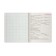 The subject of the "raspberry", 48 sheets in the Code "English", cover cardboard, lamination of SoftTouch