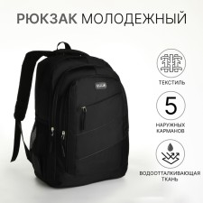 Youth backpack from lightning textiles, 5 pockets, black/gray color