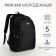 Youth backpack from lightning textiles, 5 pockets, black/gray color