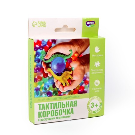 Tactile box "Journey to dinosaurs", with growing toys-2
