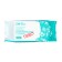 Wet Cottoviva napkins antibacterial, with cotton, 72 pcs.