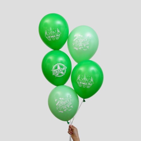 Latex balloon 12 "Demel", 5 pcs.-1