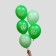 Latex balloon 12 "Demel", 5 pcs.