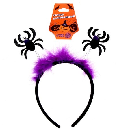 Carnival rim "Spider"-1