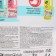 Classor conditioner Qualita Morning Freshness, 3 l