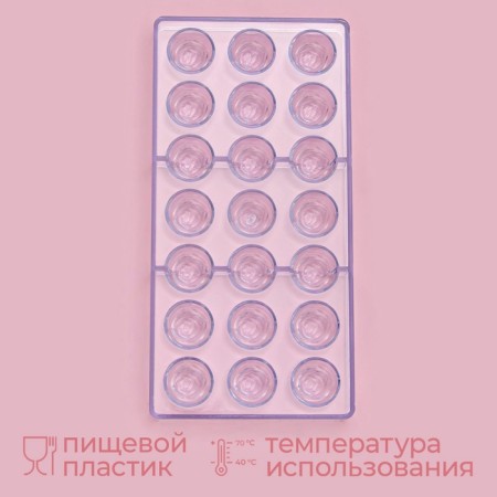 Konfinetta chocolate form "Rose", 27.5 × 13.5 × 3 cm, 21 cells, color transparent-1